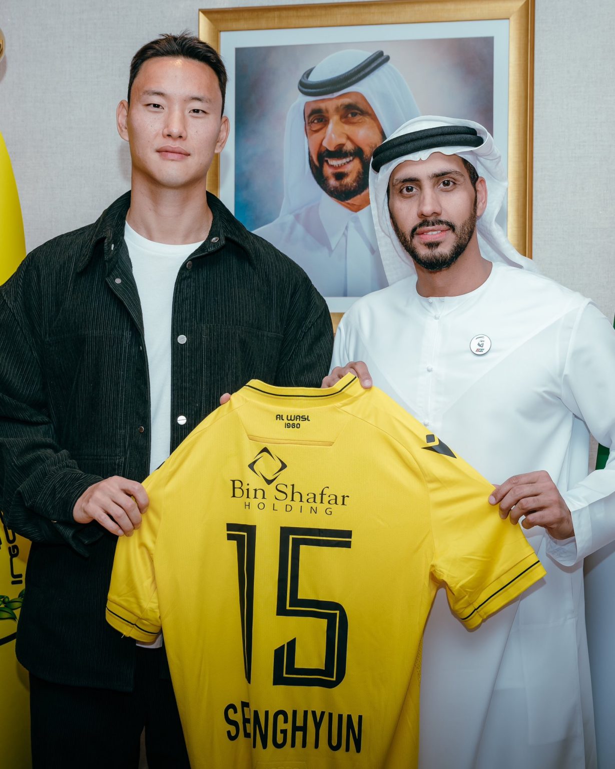 الوصل يضم الكوري سيونغ هيون جونغ