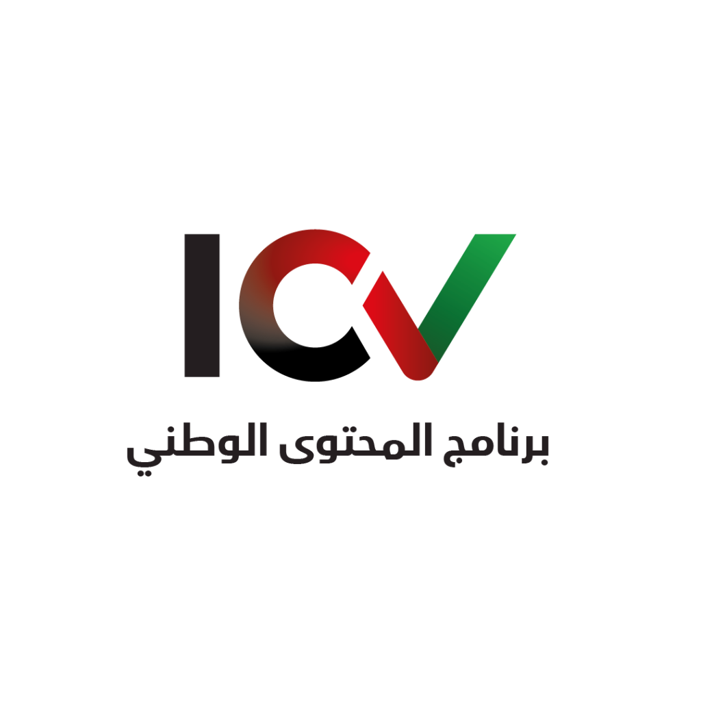 تغيير مسمى برنامج القيمة الوطنية المضافة إلى “المحتوى الوطني”