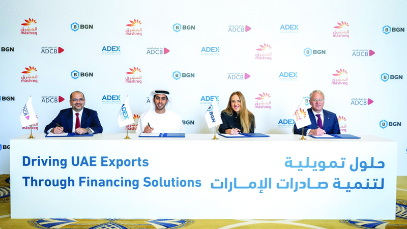 «أبوظبي للصادرات» يوقّع اتفاقية تسهيلات ائتمانية بـ 100 مليون دولار