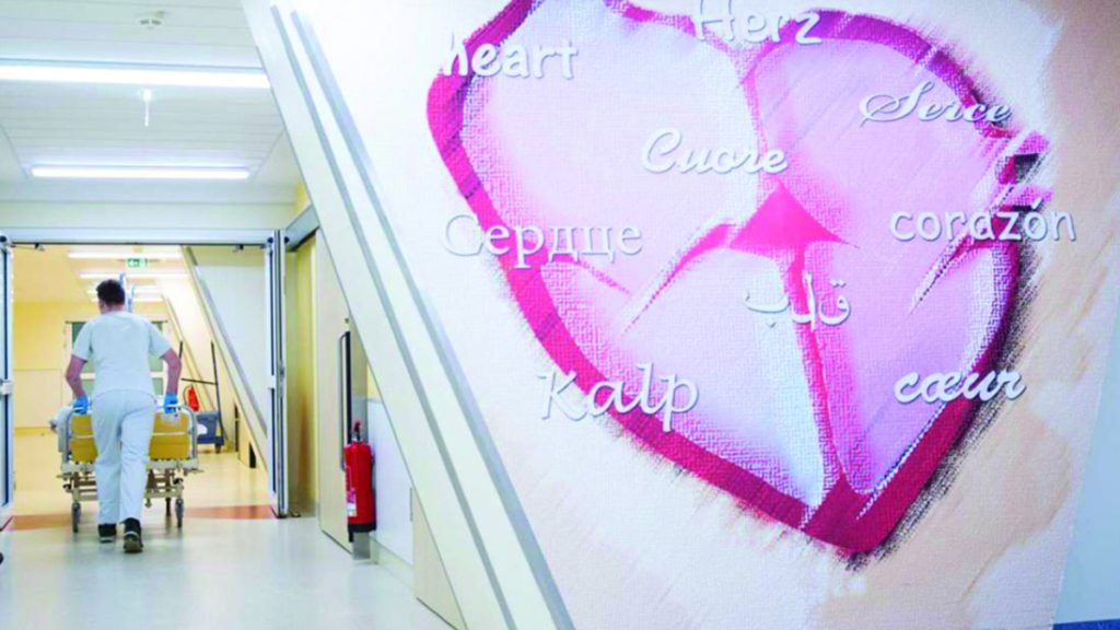 علاج تجريبي واعد لخفض البروتين الدهني «أ»