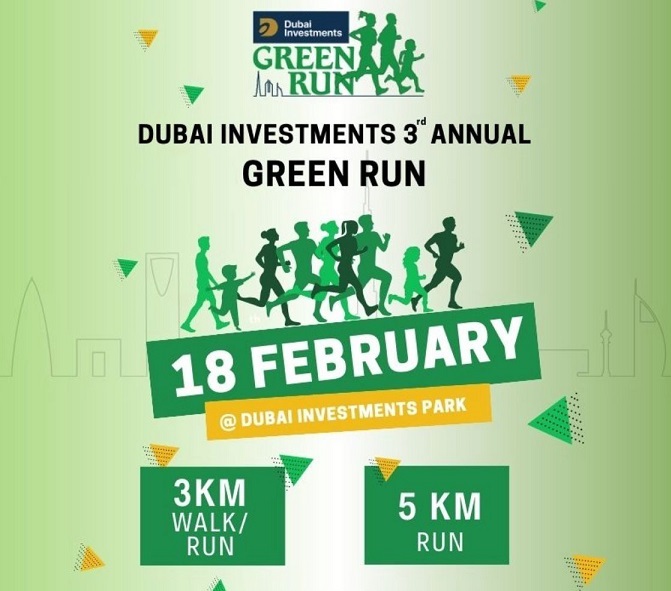 «دبي للاستثمار» تُطلق «جرين ران 2024» الأحد المقبل