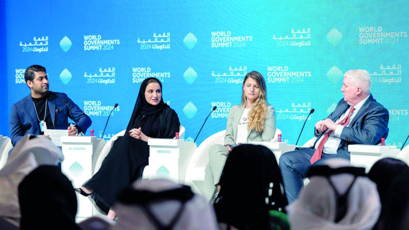 بحث تصميم خدمات حكومية رقمية محورها الإنسان