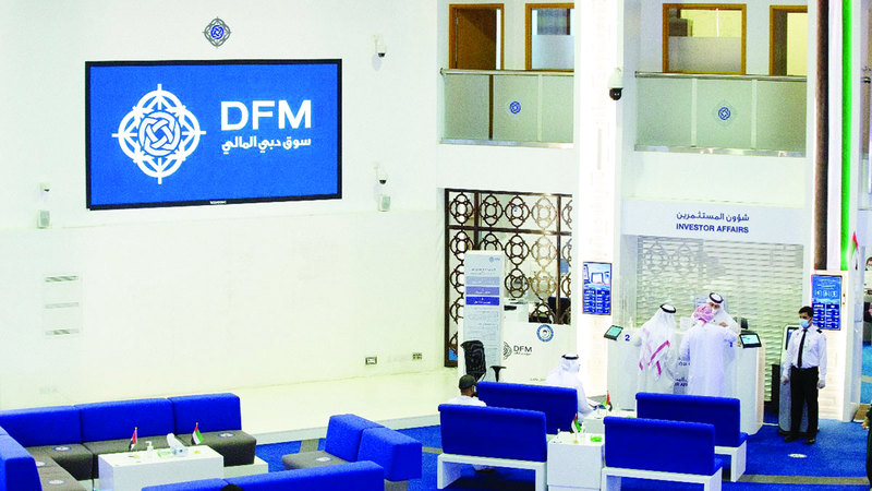 مؤشر سوق دبي يصعد لأعلى مستوى منذ 10 سنوات