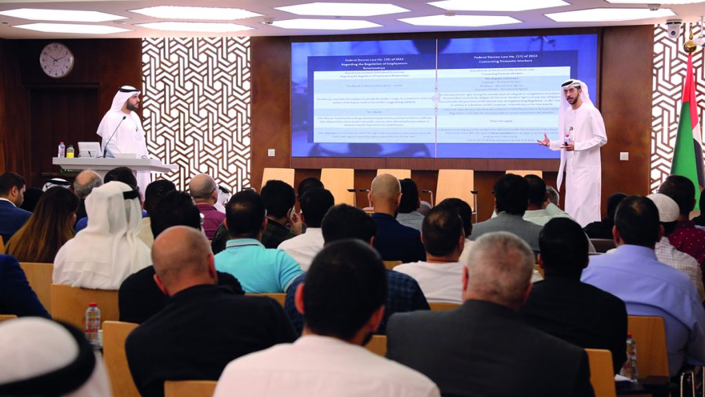 «الموارد البشرية» تعرّف بآلية الفصل في المنازعات العمالية