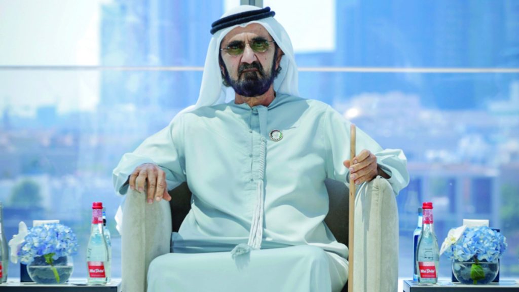 محمد بن راشد: القطاع المصرفي ركيزة أساسية في مسيرة التنمية الاقتصادية للدولة