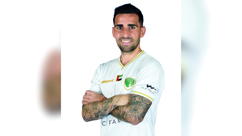 لابا يتفوق على أغلى 5 لاعبين في الدوري.. «أداءً وأهدافاً»