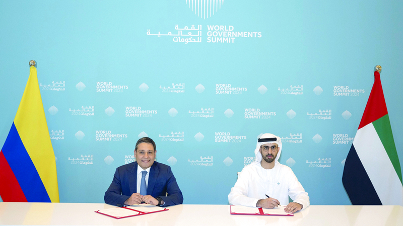 شراكة بين «المدرسة الرقمية» وموريتانيا وكولومبيا لتعزيز التحول الرقمي للتعليم