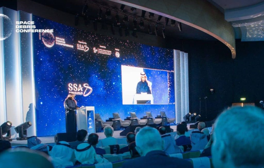 انطلاق مؤتمر الحطام الفضائي في الرياض بمشاركة أكثر من 50 دولة