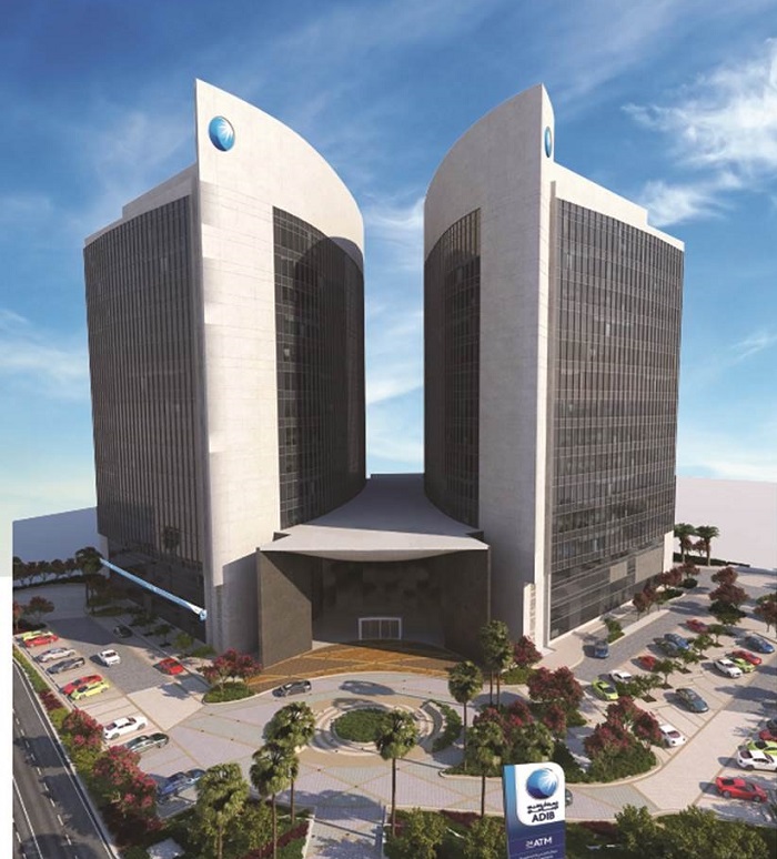 عمومية «أبوظبي الإسلامي» تعتمد توزيعات بـ71 فلساً للسهم عن 2023