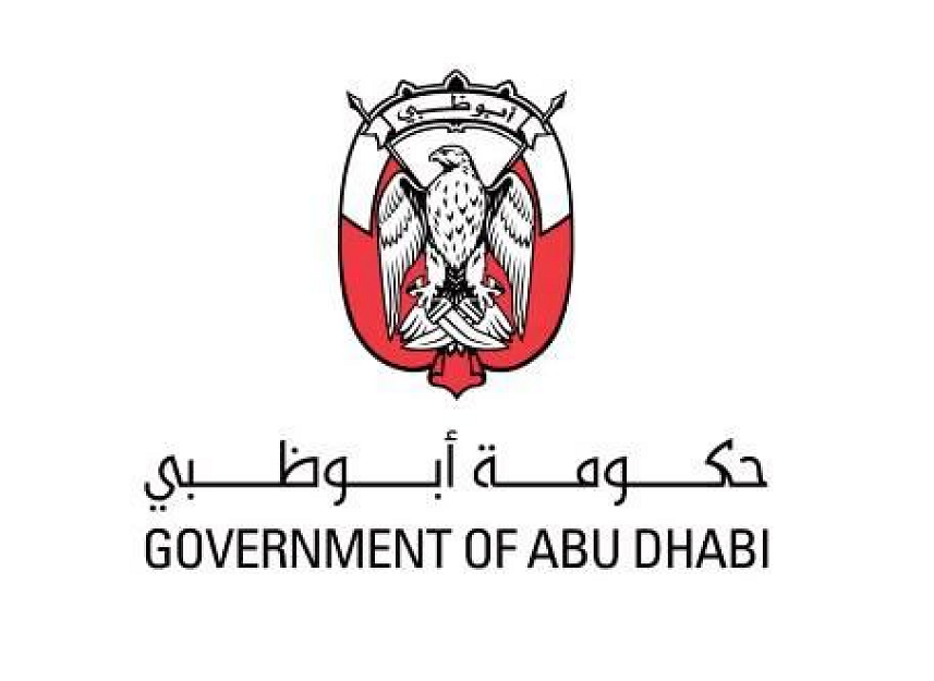 حكومة أبوظبي تعتمد ساعات الدوام الرسمية خلال “رمضان”