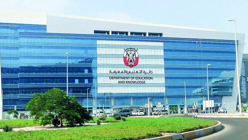 تجديد تسجيل الطلبة في مدارس خاصة بأبوظبي ينتهي 22 الجاري