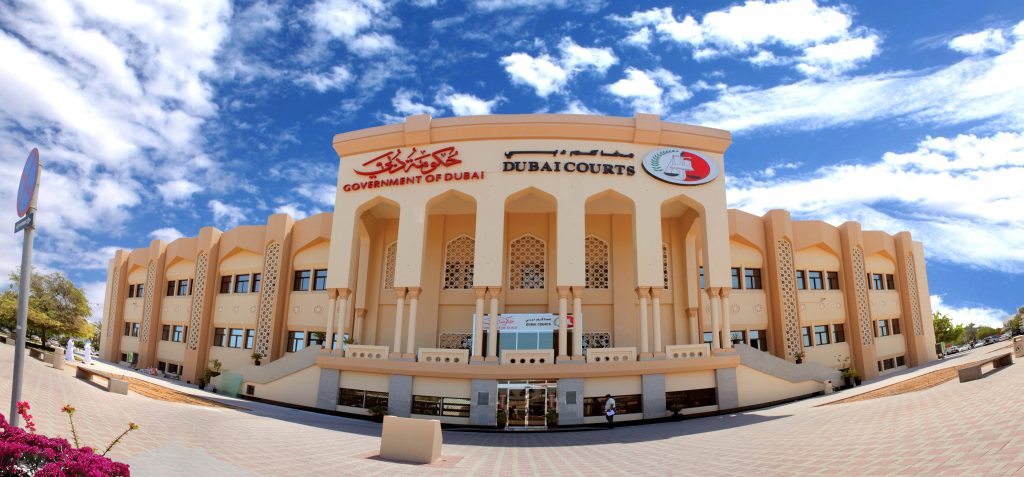 محكمة التمييز في دبي تقرر تسليم المتهم الحجيوي إلى بلجيكا