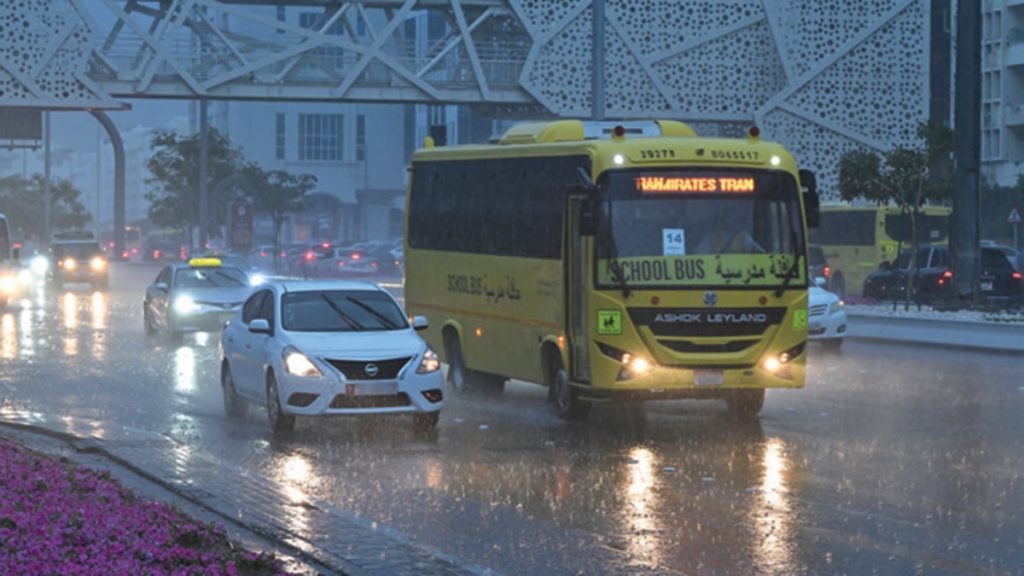 خطط وإجراءات وطنية استباقية للتعامل مع المنخفض الجوي