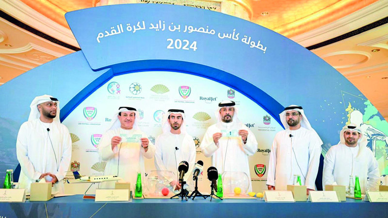 كأس منصور بن زايد لكرة القدم تنطلق الإثنين