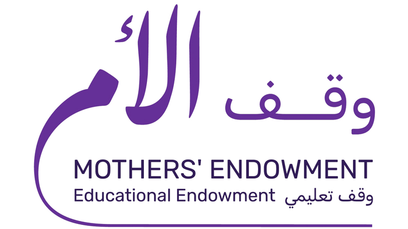 «وقف الأم» تخصص 6 قنوات لاستقبال تبرعات الأفراد والمؤسسات