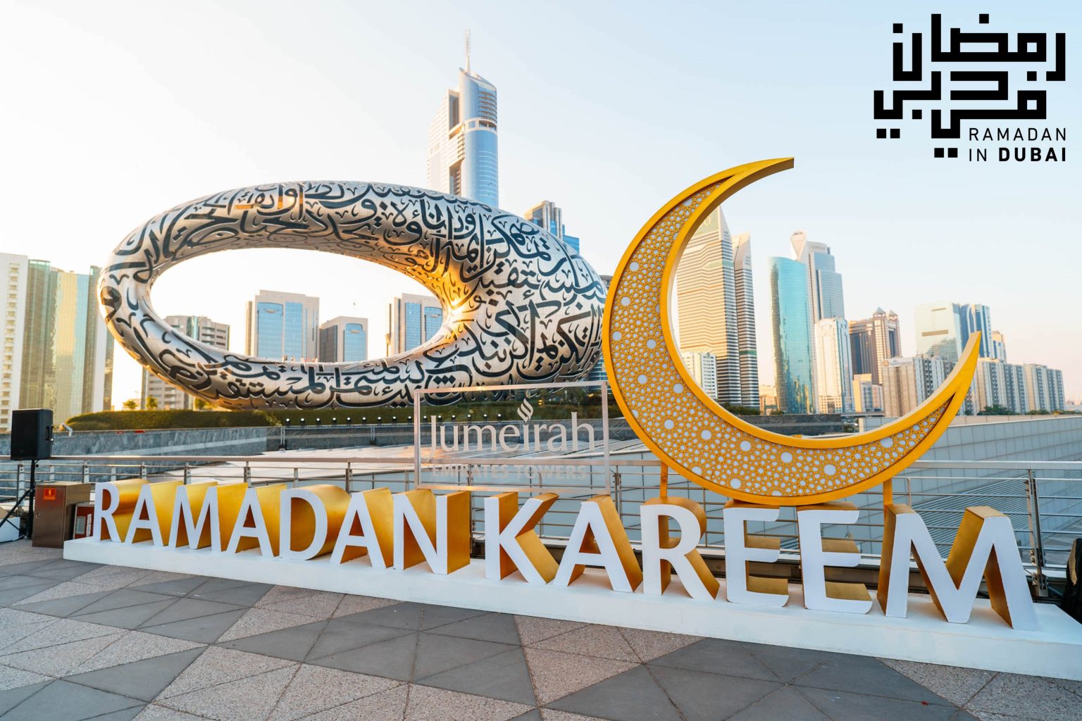 حملة “رمضان في دبي” .. فعاليات متنوعة وأنشطة ثقافية