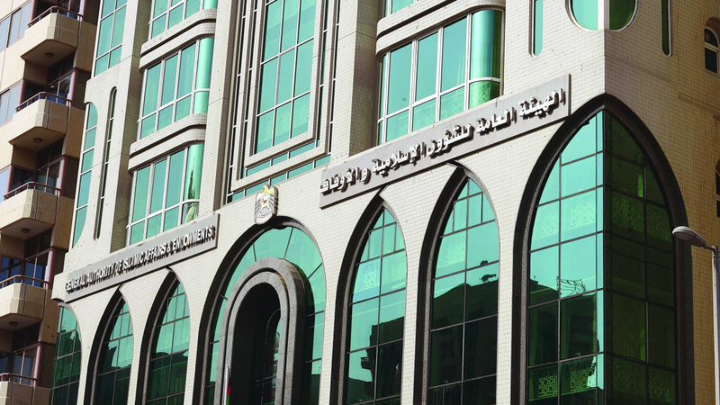 «الشؤون الإسلامية»: تقليص زمن إنجاز خدمات «الحج وتعليم القرآن ورعاية المساجد»