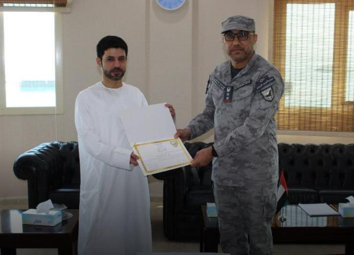 “الحرس الوطني” يكرم مواطنا أنقذ 6 أشخاص من الغرق