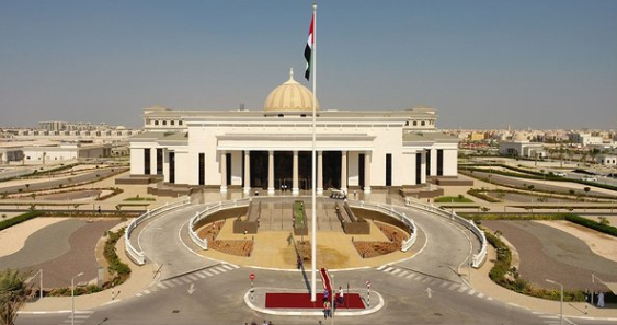 تأجيل نظر قضية “تنظيم العدالة والكرامة الإرهابي” إلى جلسة 18 أبريل