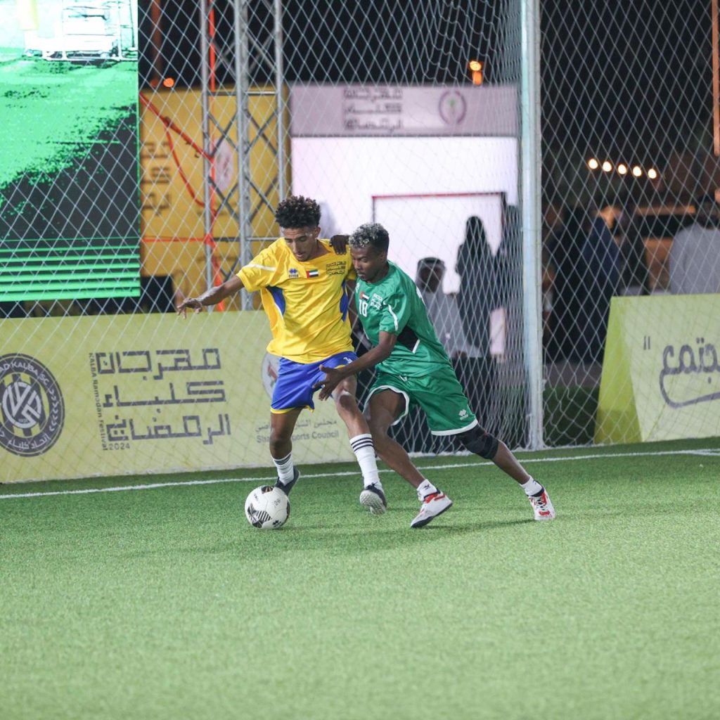 غزارة تهديفية في مهرجان كلباء الرمضاني