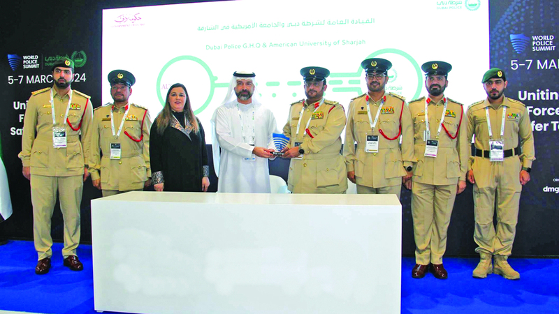 تعزيز التعاون الأكاديمي والعملي بين شرطة دبي و«أميركية الشارقة»