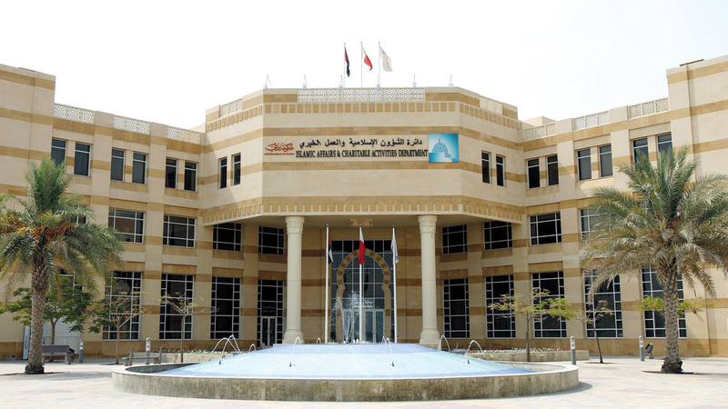 ” الشؤون الإسلامية والعمل الخيري في دبي” تقدم مليون درهم لحملة “وقف الأم”