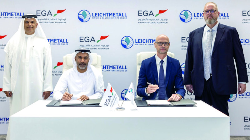 «الإمارات للألمنيوم» تستحوذ على «ليشتميتال» الألمانية
