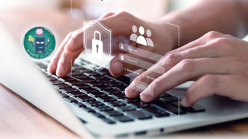 «الأمن السيبراني» يحذر من 7 طلبات احتيالية شائعة عبر البريد الإلكتروني