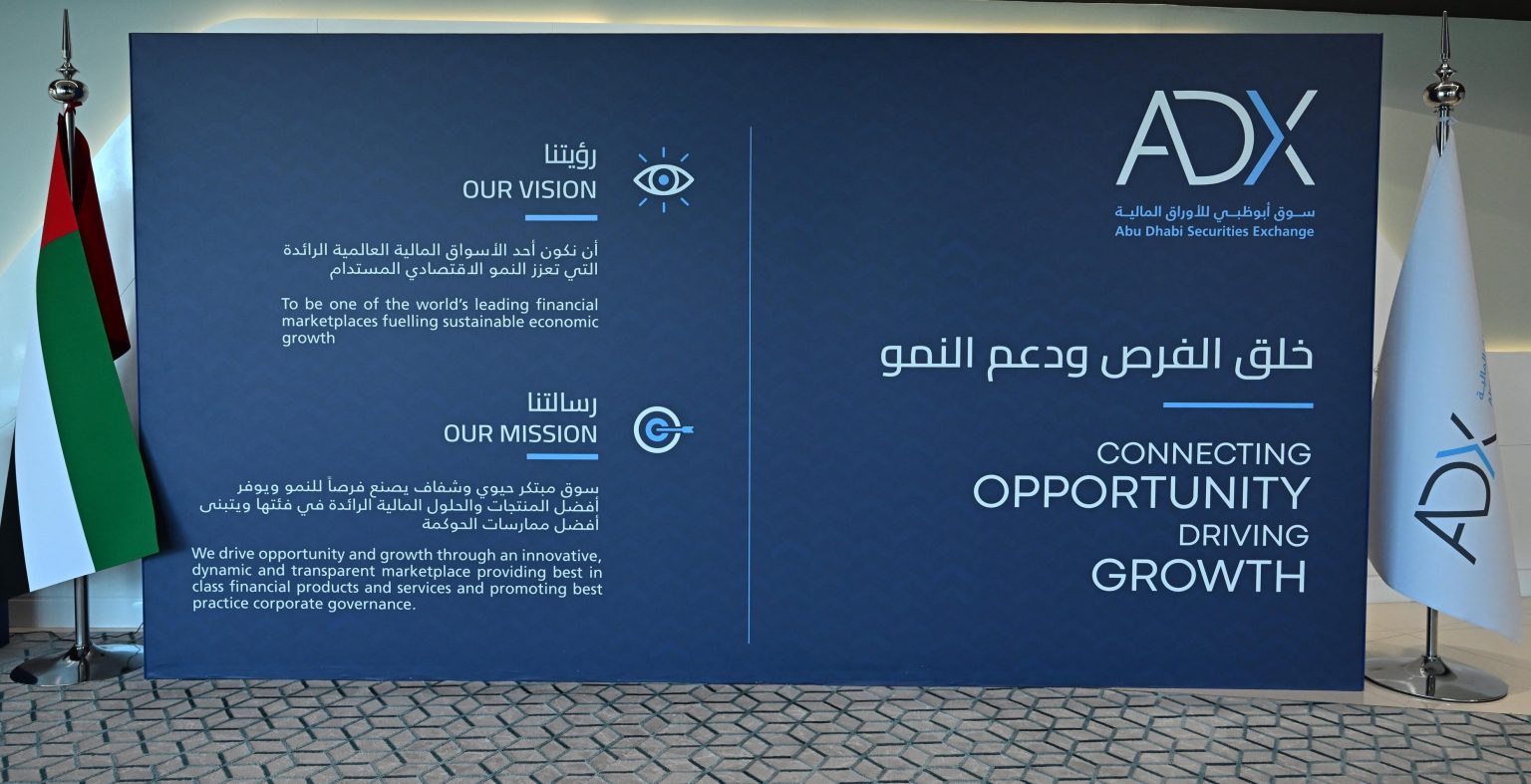 40 مليار درهم مكاسب الأسهم المحلية في الأسبوع الثاني من رمضان