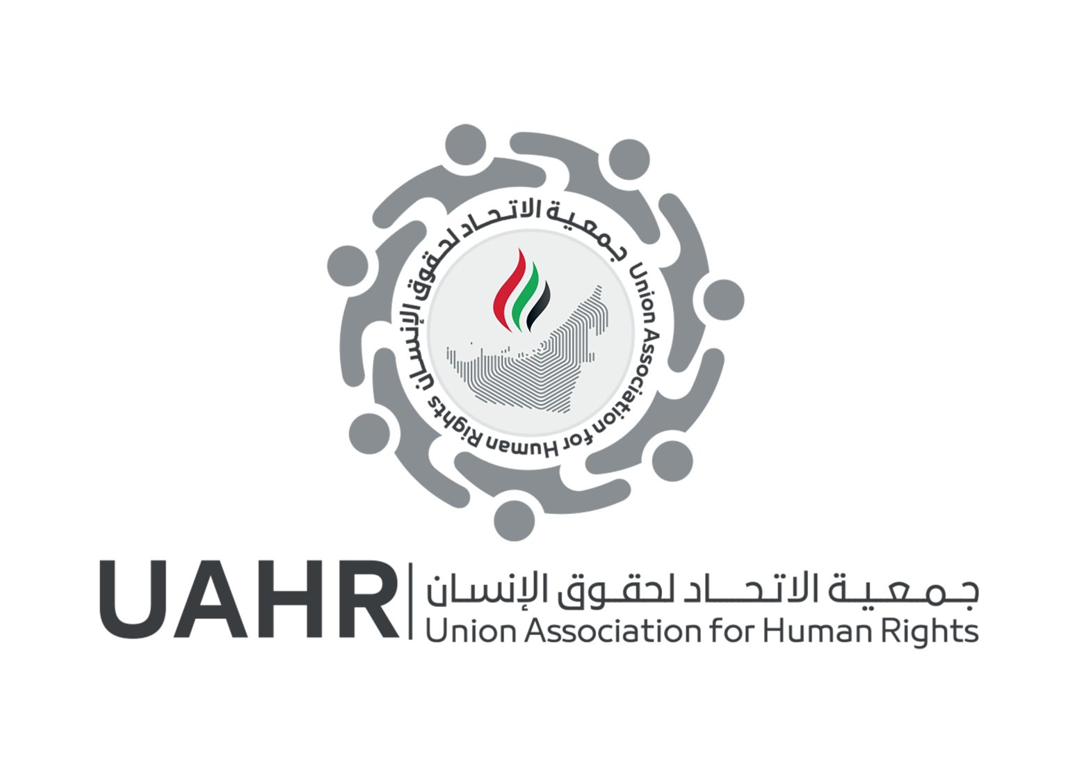 “جمعية الاتحاد لحقوق الإنسان ” تشيد بجهود الإمارات في مكافحة الإرهاب وتعزيز السلام العالمي