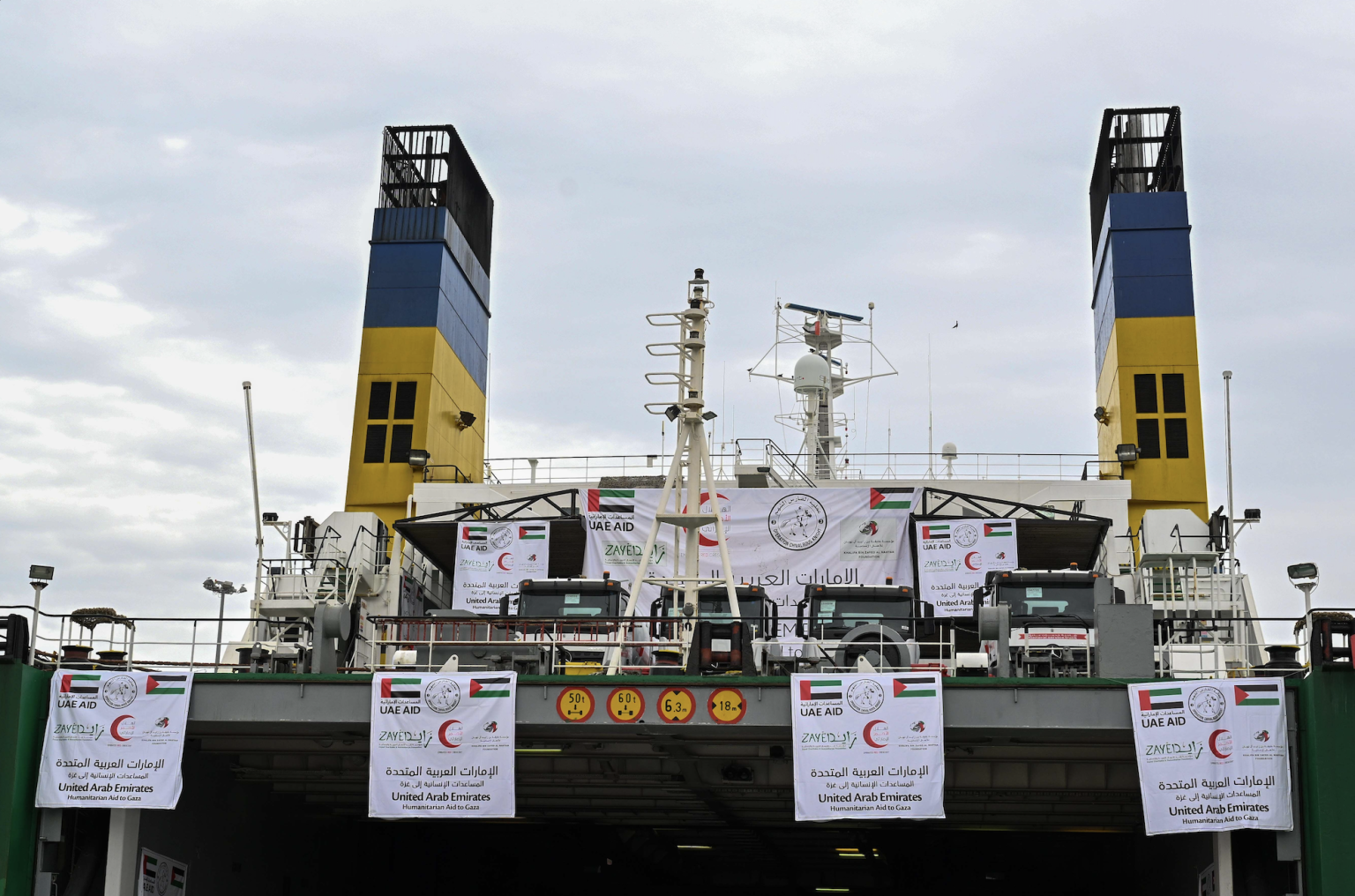 ضمن عملية “ الفارس الشهم 3 ”.. إبحار سفينة المساعدات الإماراتية الثالثة بحمولة 4630 طناً لدعم سكان قطاع غزة