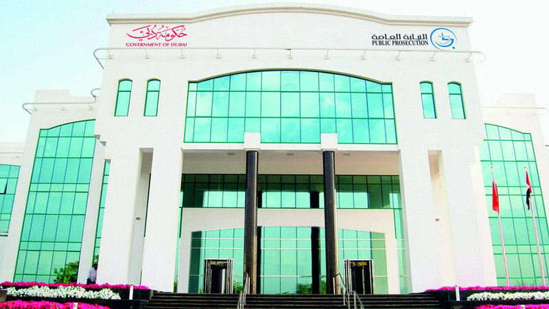 «رسالة مجهولة» تقود آسيوياً إلى «الغرامة والإبعاد»