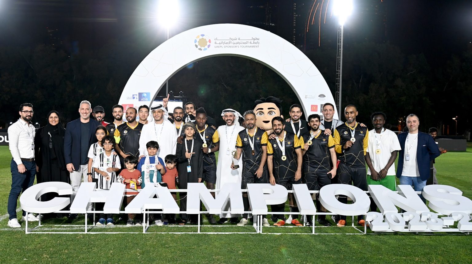 ختام “بطولة شركاء رابطة المحترفين”