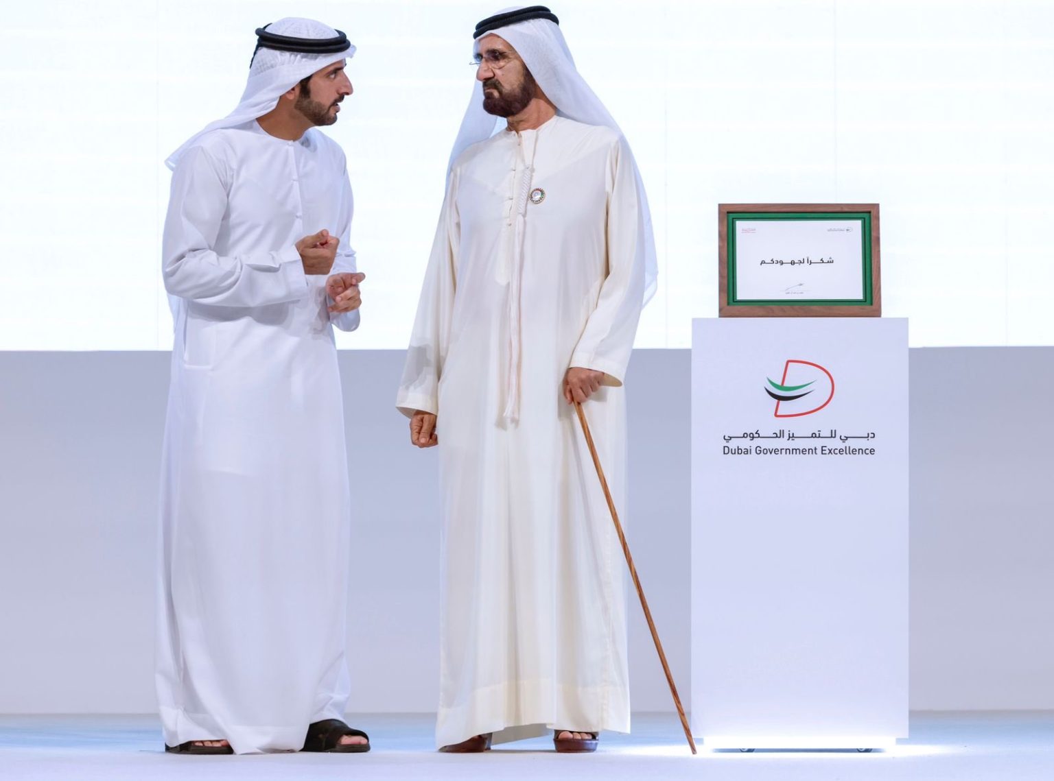 محمد بن راشد: رسالتي للجميع.. التميز رحلة وليست وجهة وتوقعات الناس ترتفع مع تحسن الخدمات