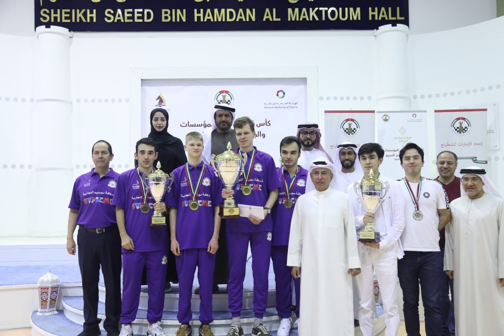 العين بطل كأس الاتحاد للشطرنج ورويال وصيفاً