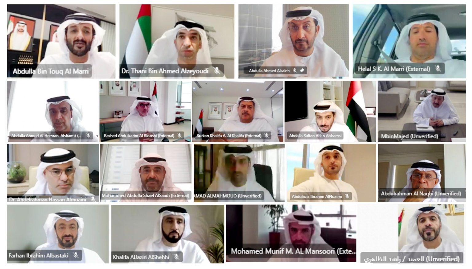 “التكامل الاقتصادي” تُناقش مقترحاً بإصدار الرخصة الذهبية بهدف تعزيز استمرارية الأعمال وزيادة عدد الشركات في الدولة