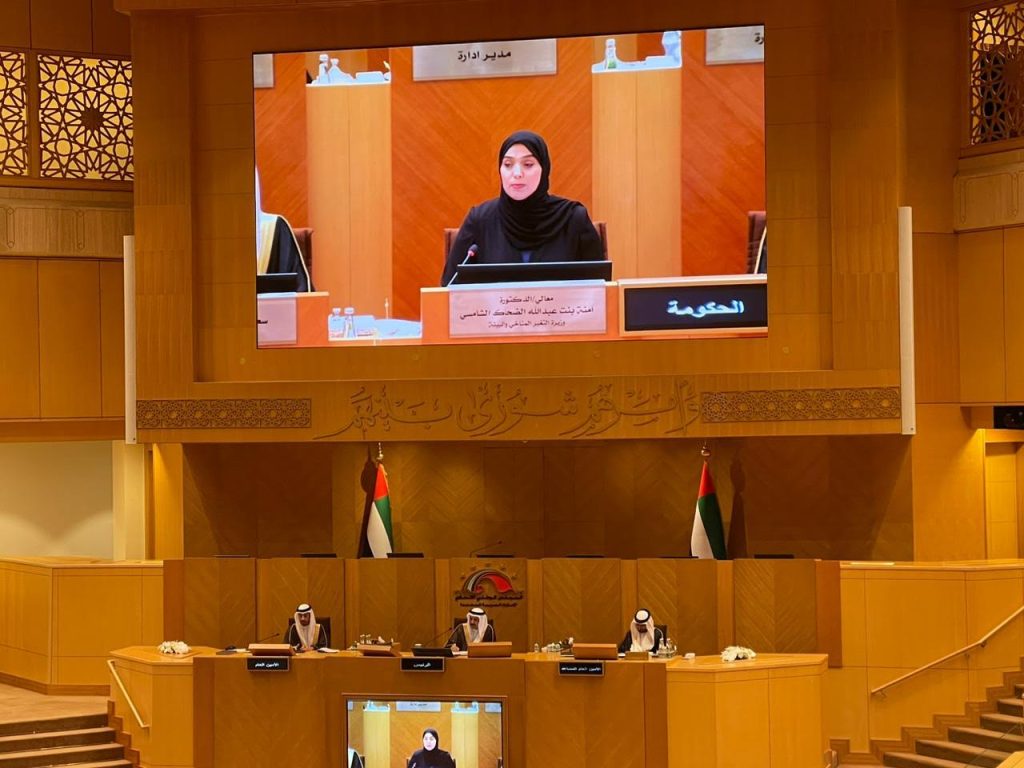 الضحّاك: حظر استخدام الزيوت المهدرجة في الصناعات الغذائية بالدولة.. ومهلة لتنفيذ القرار