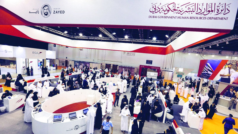 إطلاق بوابة رقمية لتشريعات الموارد البشرية العسكرية في دبي