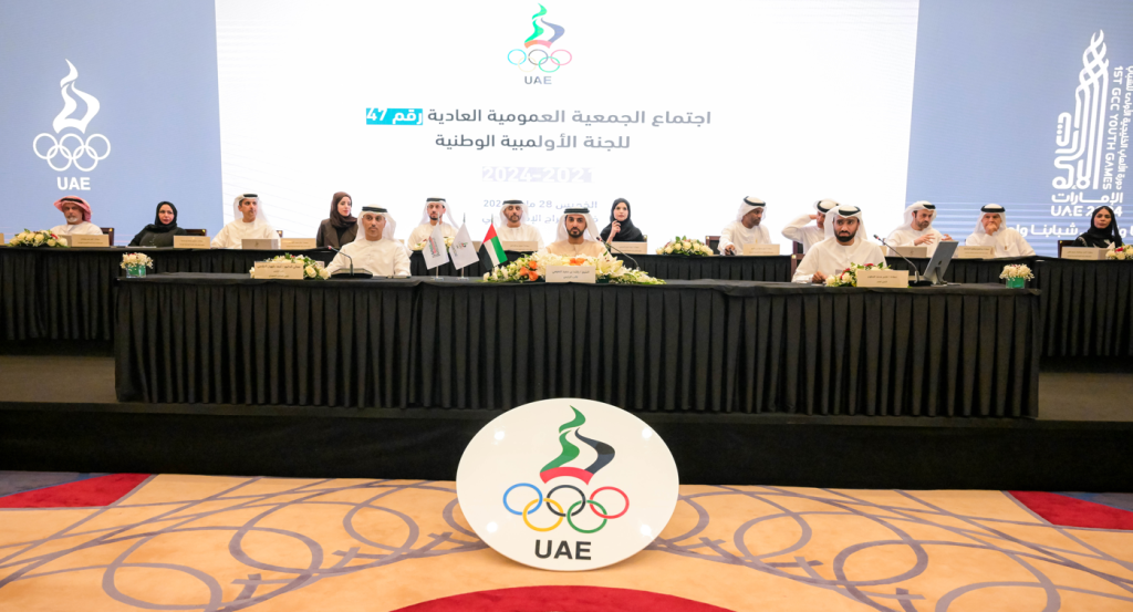 “عمومية الأولمبية” تعتمد برنامج الدورات الرياضية لعام 2024