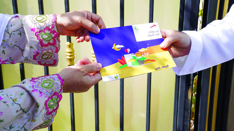 «طرق دبي» توزع «المير الرمضاني» على 2520 مستفيداً