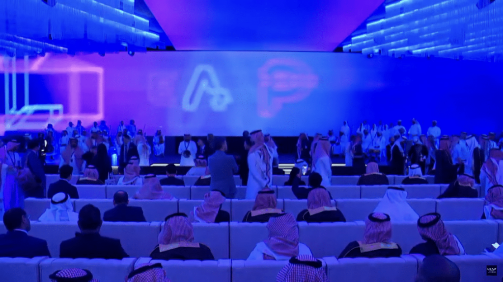 أعمال الدورة الثالثة من مؤتمر ليب تنطلق صباح اليوم تحت شعار آفاق جديدة