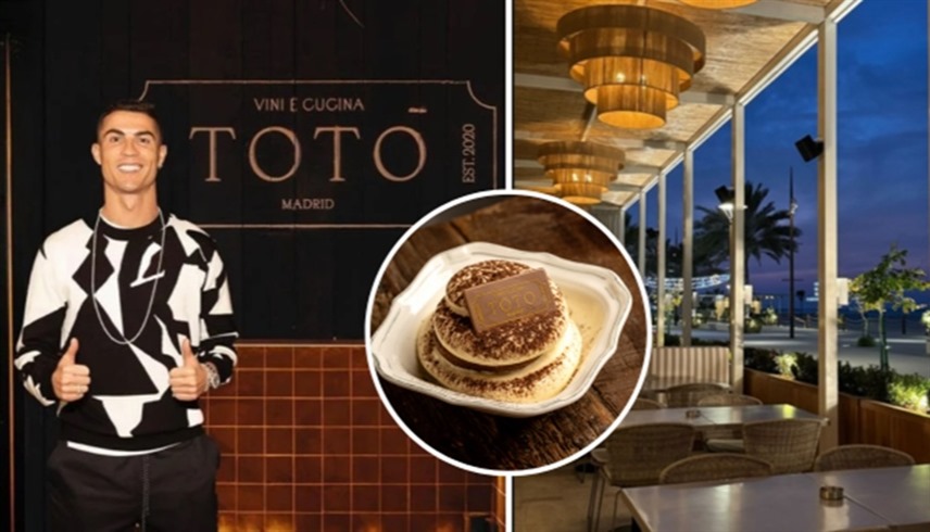 كريستيانو رونالدو يفتتح مطعمه الخاص في أبوظبي.. اليوم الإثنين في جزيرة السعديات