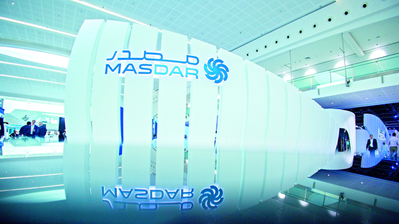 «مصدر» تستضيف القمة العالمية لطاقة المستقبل 16 أبريل