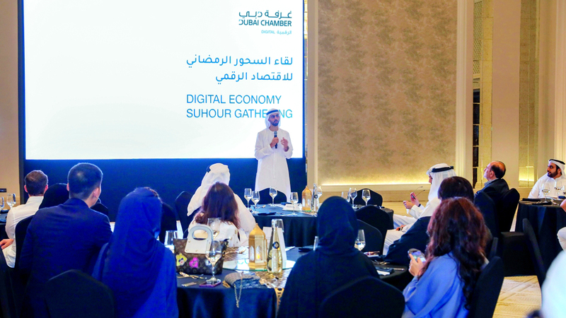 غرفة دبي للاقتصاد الرقمي تعزز دور القطاع الخاص والتقنيات المتقدمة في النمو الاقتصادي