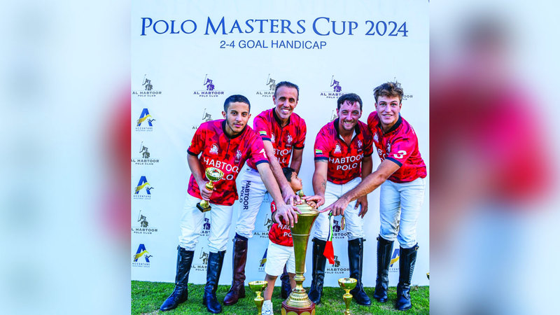 الحبتور بطل «الماسترز بولو»