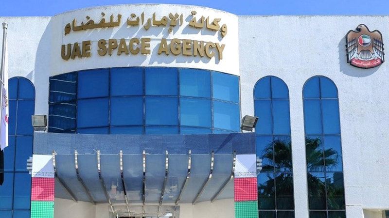 «الإمارات للفضاء» تطلق مساقاً تدريبياً جديداً لتطوير «التطبيقات» بالذكاء الاصطناعي