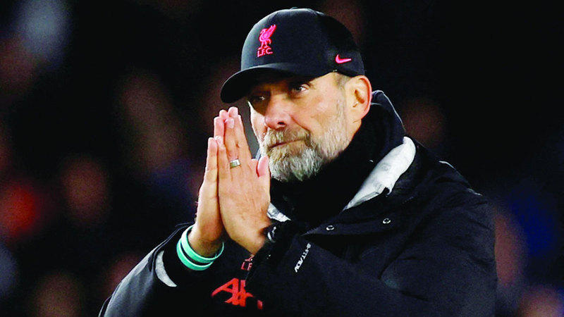 كلوب: تلقينا الضربة وسنستخدمها