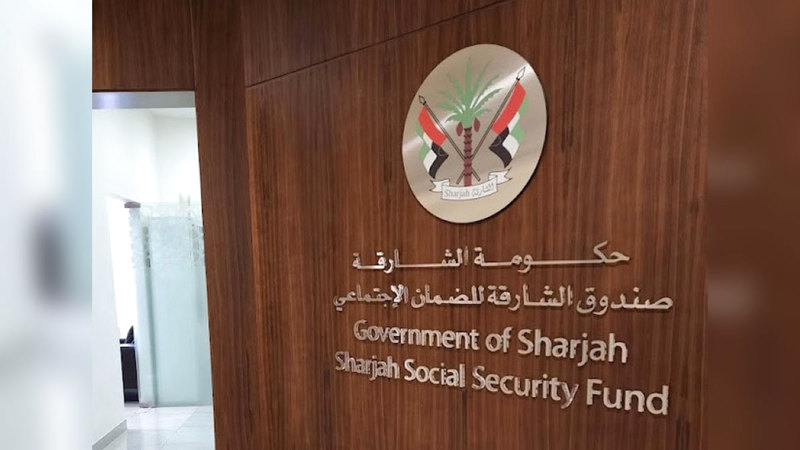 8 حالات لاستحقاق المعاش في الشارقة.. منها العجز والتقاعد