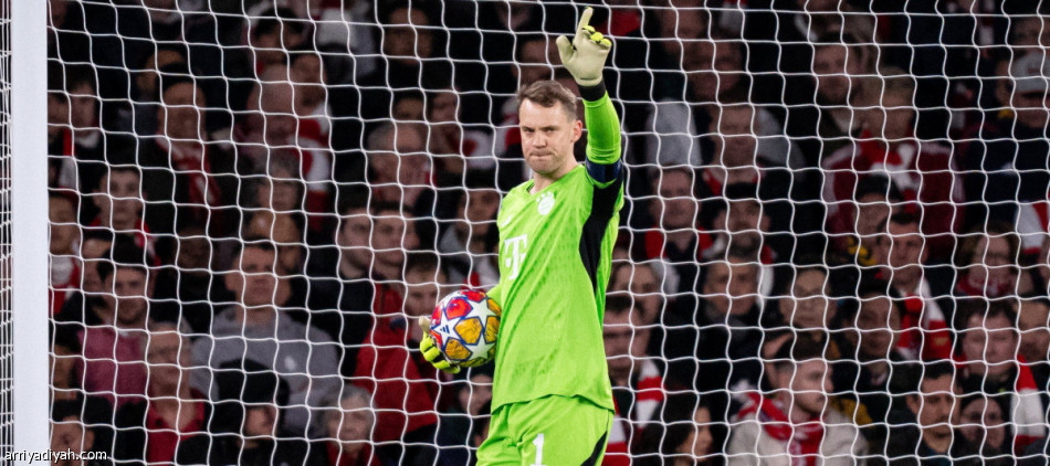 نوير وساني يعودان لبايرن قبل مواجهة أرسنال بدوري الأبطال