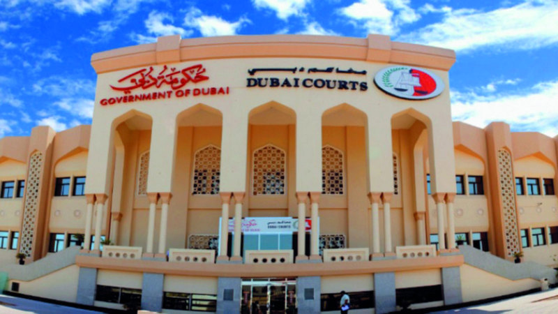 50 ألف درهم تعويضاً لضحية حادث دهس